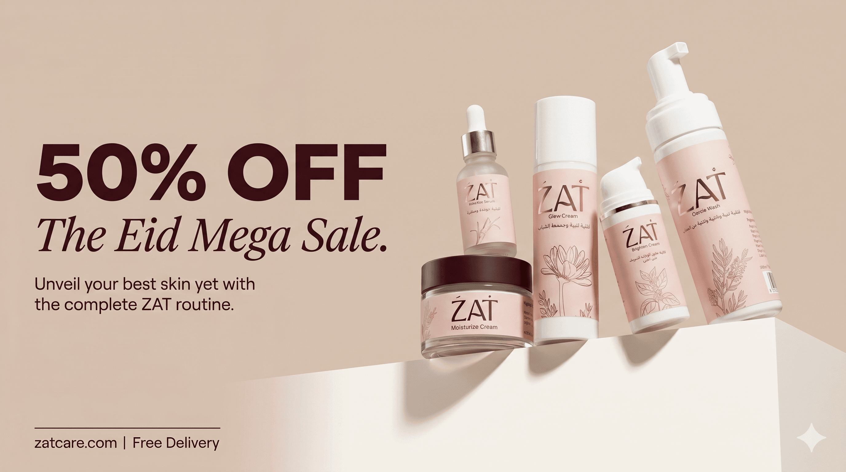 Zatcare — Samples 2