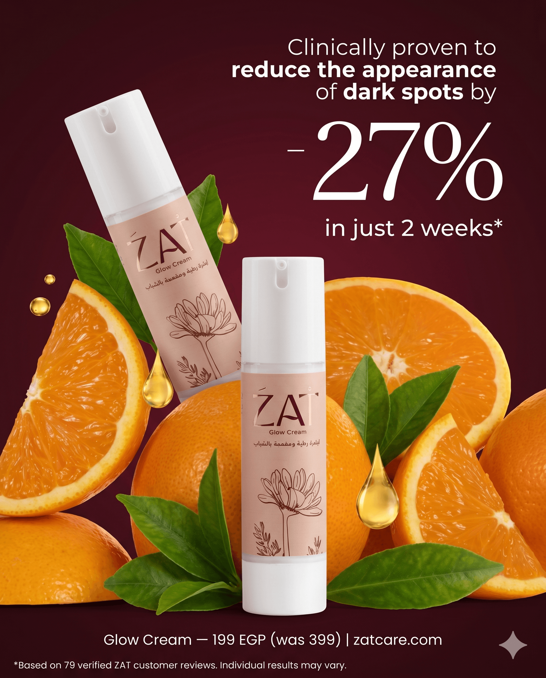 Zatcare — Samples 10