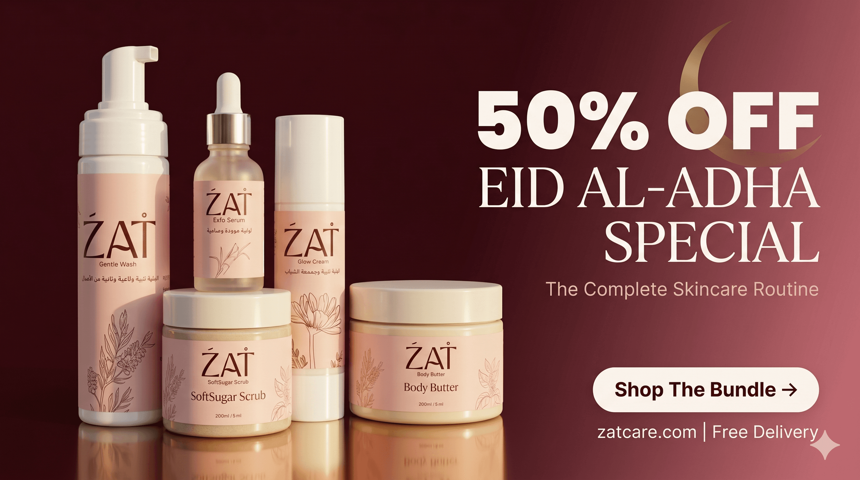 Zatcare — Samples 35