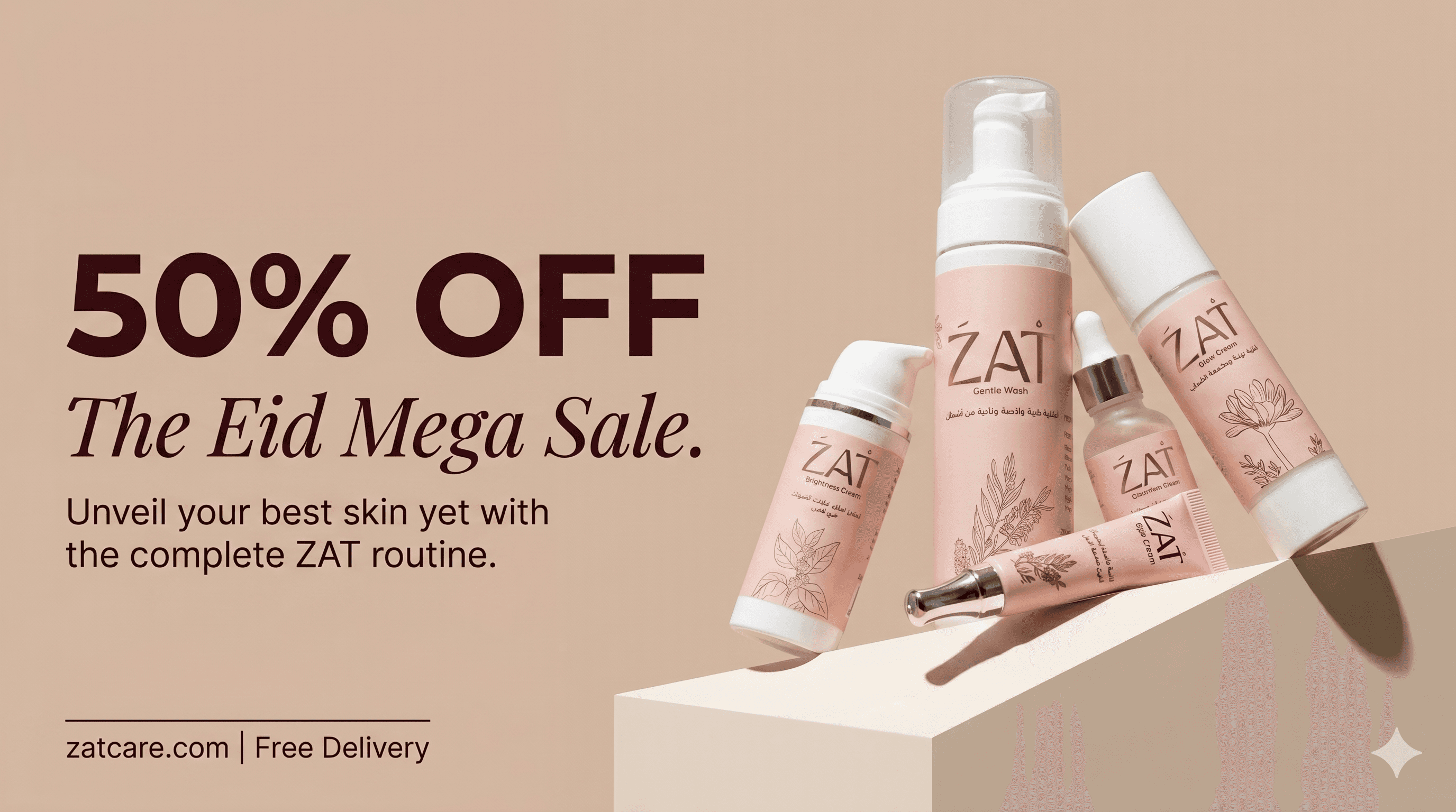 Zatcare — Samples 43