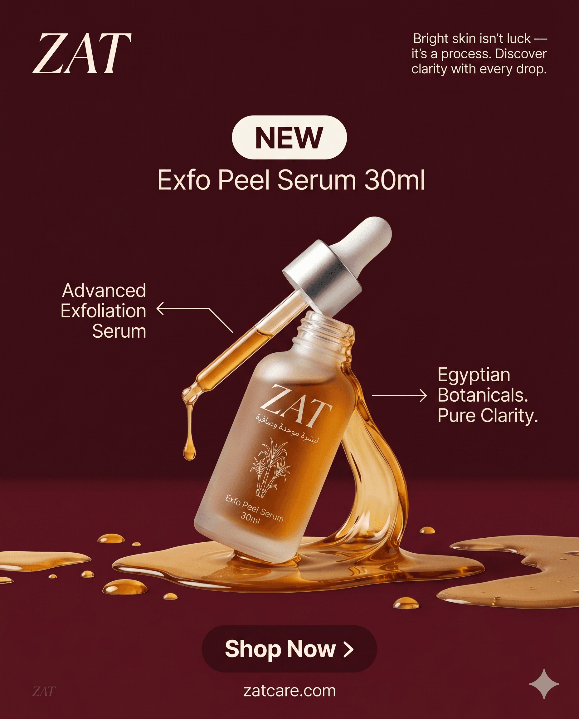 Zatcare — Samples 47